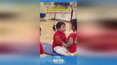  萌娃做仰卧起坐,尽管筋疲力尽,也要注重表情管理