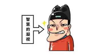  明朝是如何反腐的这真是一场好激烈的宫斗