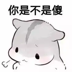  微信还能这样玩我保证是最深套路