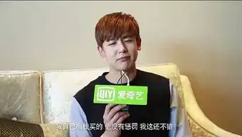 尼坤如何保持永不消失的少年感尼坤表情包开仓啦
