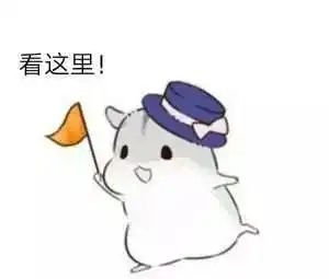  扬我班级风采,徽聚少年创想班徽设计大赛