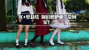  猛男的房间发出了猛男的叫声嘤嘤嘤