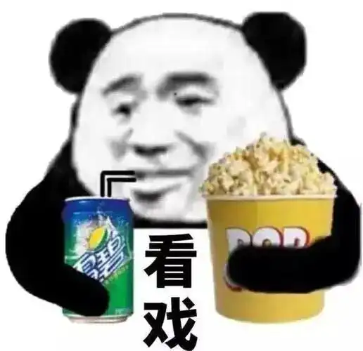 cheese狗子表情包饭碗