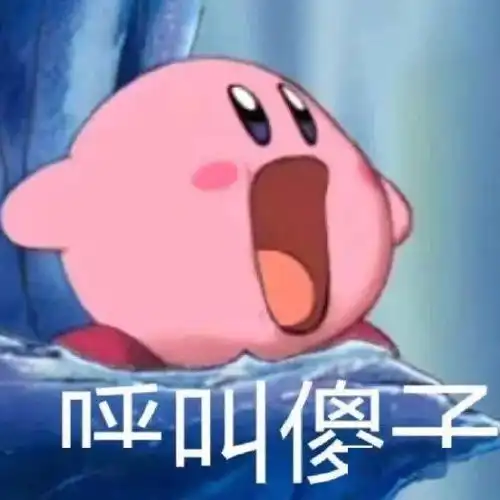  男同事花2w娶到迪丽热巴本人好家伙,有这种好事能少了我