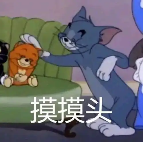  搞笑gif趣图大哥,你这个冰冻西瓜也太硬核了吧