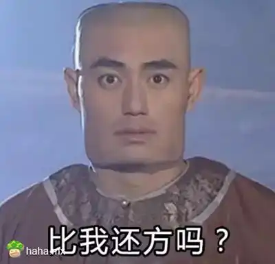  一软包厂老板去银行取10000块,气炸了