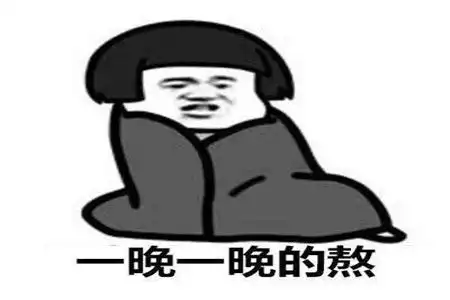  幽默笑话老丈人中风八年了,现在坐着轮椅要打我,我该怎么办