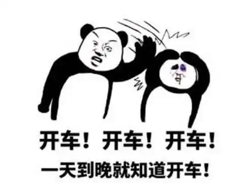  腾讯也救不活的游戏去年还在辟谣停运消息,没想到今年真凉了