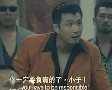  求求你俩闭嘴吧