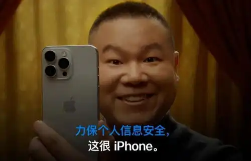  岳云鹏代言苹果手机被骂郭德纲也受牵连,曹云金竟成最大赢家