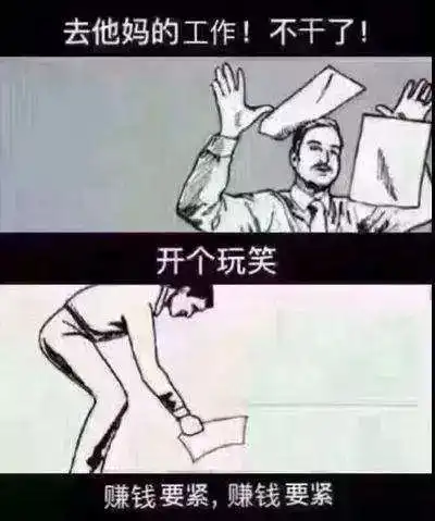  连载中年少女等等我13今晚月色真美