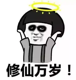  润科生物别熬夜啦,睡眠不足惹的祸太多