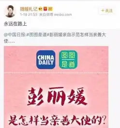  信不信,这绝对是你从来没见过的表情包图图是道一周年,道君送福利