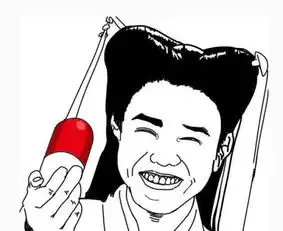  吃药一天三次中午错过了3点多钟才记得