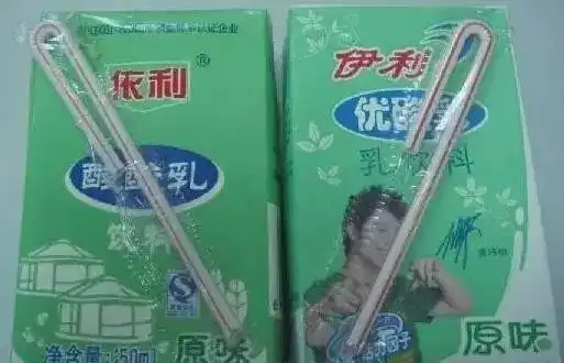 旺仔牛奶表情包花束卫健