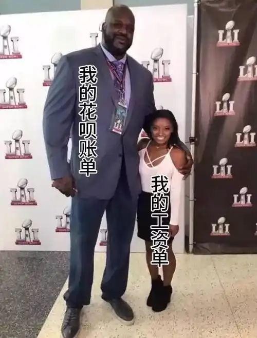  17年最火的段子和表情包
