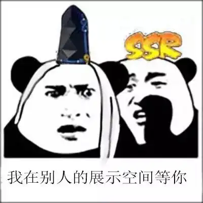  同学,你们的宿舍需要整改啦