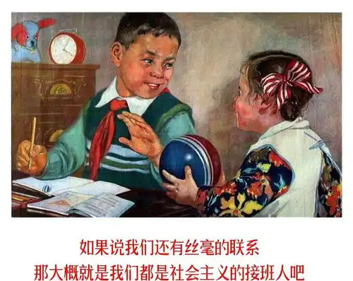  求租单间,2000以内,公司靠近桃源村,45分钟可达...