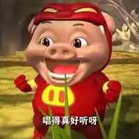  猪猪侠表情包