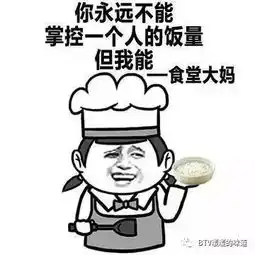  为什么我们会留恋校园美食因为带有初恋的滋味吧