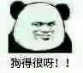  有哪些男星有着小说男主一般的颜值