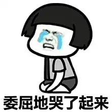  太扎心明年可能少放三天假,不过你还可以来海上体会遗失的快乐