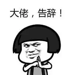  竞猜这款礼盒的赠品也太燃了吧