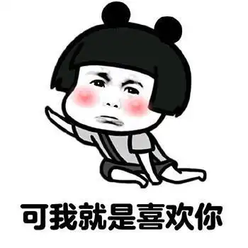  幽默笑话有些事,真的是命中注定的