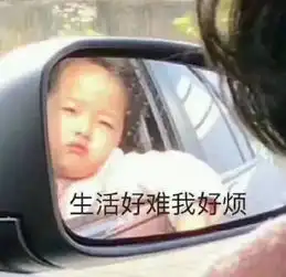  他早已从乖小孩成为沉稳又有责任感的大人啦