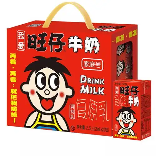  今日降价排行