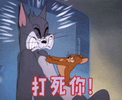  杰瑞鼠可爱表情包