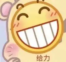  学生会招新亲爱的,热爱的,影像是你最爱的