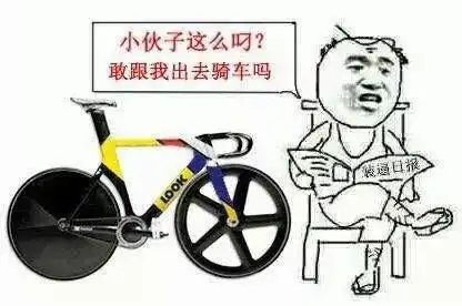  投资以前应该多学习,稳住