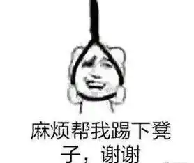  一个人对公司失望会怎样有网友称上班妆都不化了