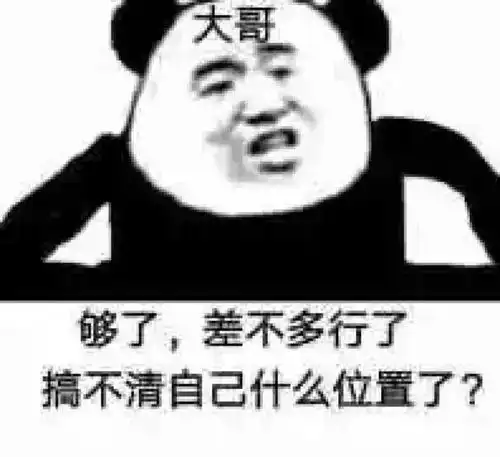  7年驾龄老司机26秒被蛇形别车8次密集车流中多次急刹急停