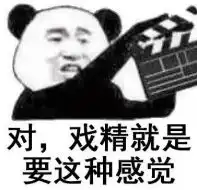  高校虚假招生,护理系学生上了三年课才知学的是家政服务
