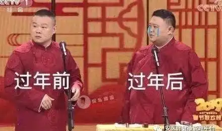  只此一招拯救不开心给您一天好心情