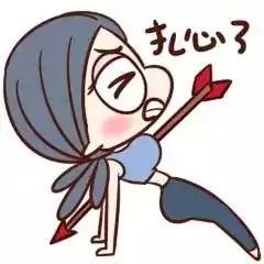  最新2020年美国13所学校招生政策大改,今年的申请更严峻了....