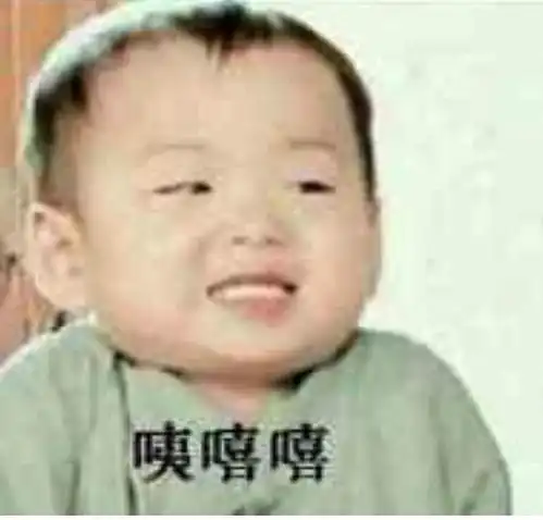 如何淡化痘印的表情包生