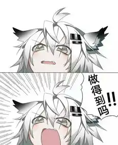  官服官服萌新求好友求好友求好友
