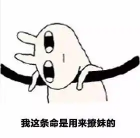 相亲你都遇到过哪些奇葩看看网友的神回复