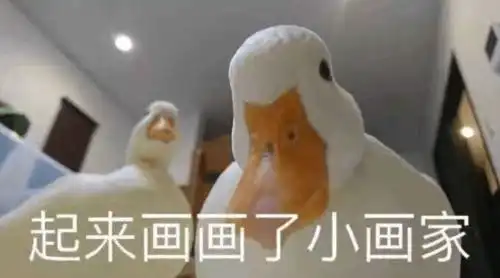 对不起表情包原版逃逸