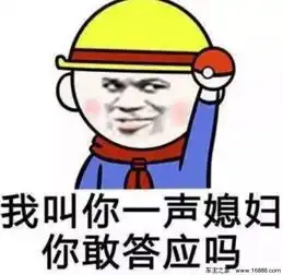  我能想到最浪漫的事,就是和你一起.