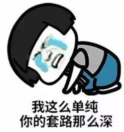  气温大跳水冷空气雷雨8级大风即将抵达河源