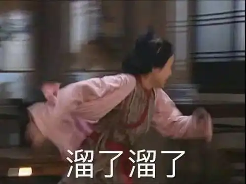  佛系90后的福音日本发现麦当劳薯条可以生发