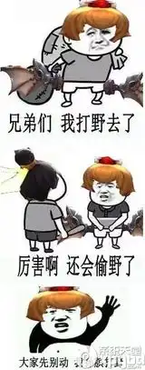 表情包软件下载战战
