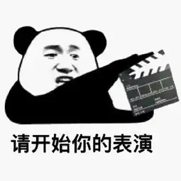  天气巨变7市雨雪狂降138级风大动作河北要建这些新高速微信上线了新功能,网友绝对支持