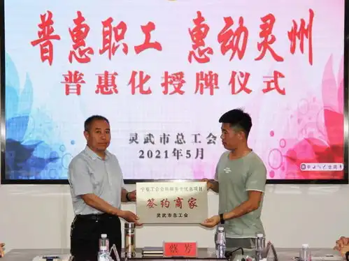  公益课堂没抢到名额没关系,还有这些福利等你来