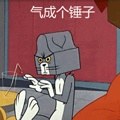  猫和老鼠动态表情包