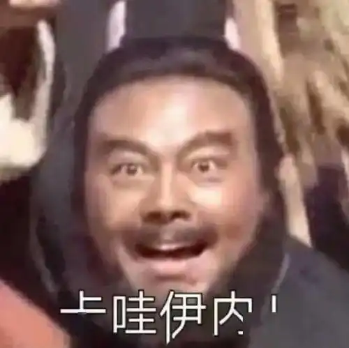  是时候换头像了女粉福利你们要的猛男